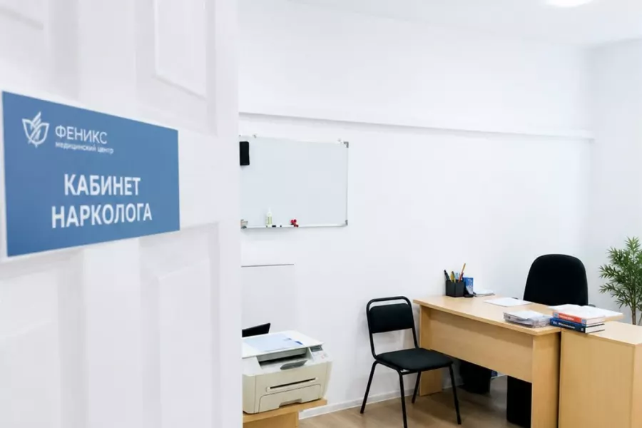 Реабилитационный центр для наркозависимых в Ленинске